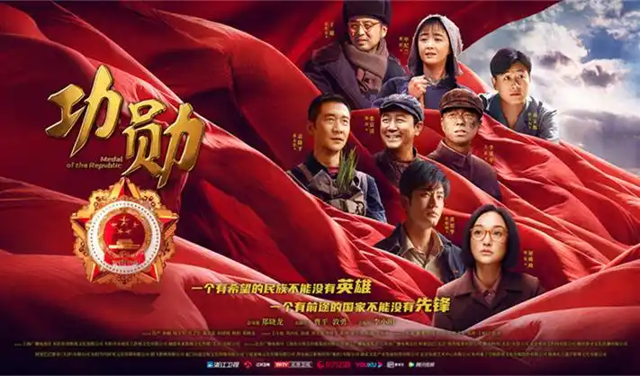 热播剧集精选 每周更新